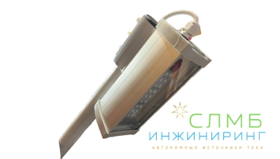 Светильник  низковольтные 12/24В уличный DirectLED-5