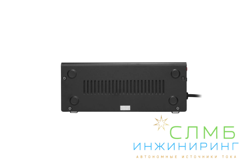 AVR TRIAC 500TW