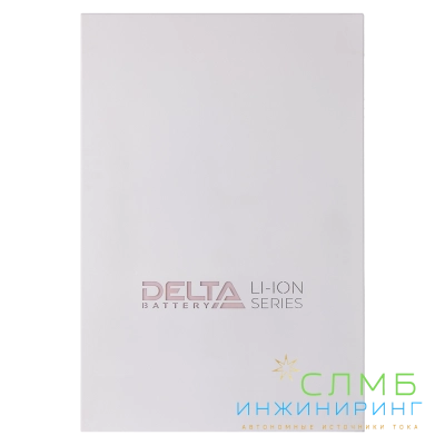 POWERWALL 4.8KWH 48V