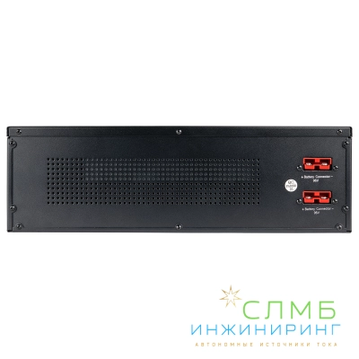 SECURE BP 240/9