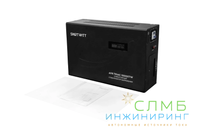 AVR TRIAC 10000TW