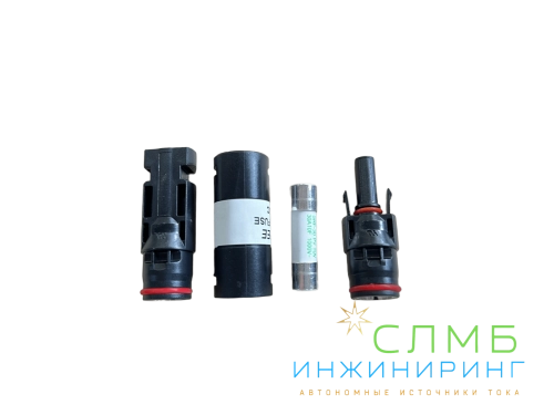 MC4 DC FUSE HOLDER