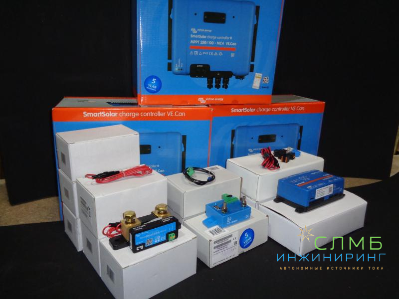 Солнечные контроллеры, инверторы, зарядные устройства Victron Energy
