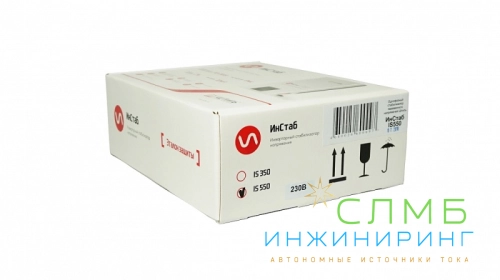 Стабилизатор напряжения Штиль ИнСтаб IS550 (220В)