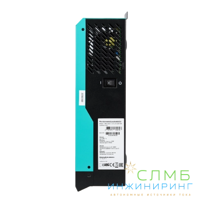 ECO 3K 24V 50A PWM