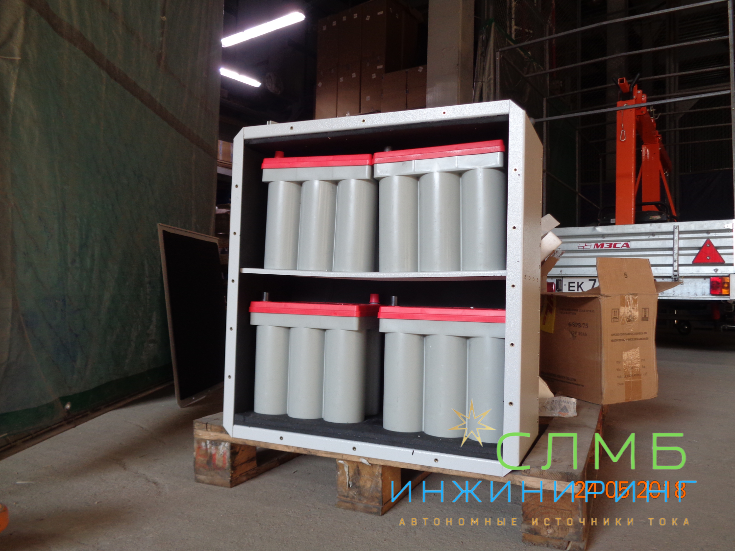 Аккумуляторные уличные термошкафы с климатической системой&nbsp;<br>
Наша компания освоила и постоянно улучшает производство уличных климатических шкафов для аккумуляторных энергетических систем.