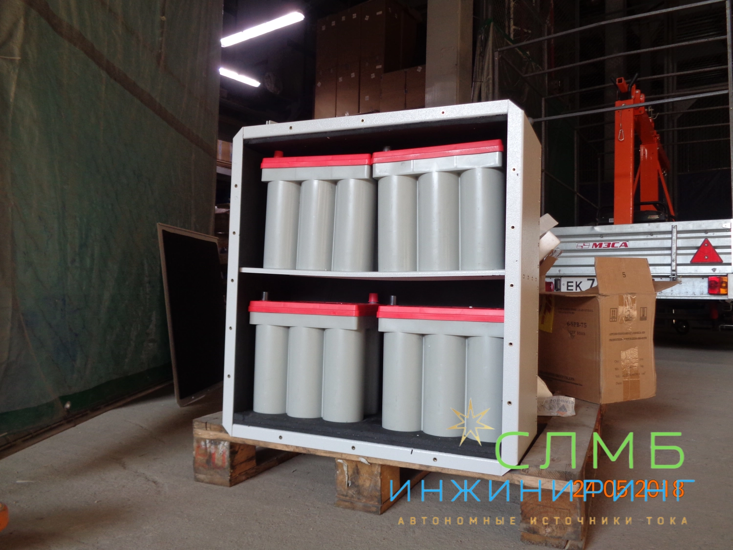 Аккумуляторные уличные термошкафы с климатической системой&nbsp;<br>
Наша компания освоила и постоянно улучшает производство уличных климатических шкафов для аккумуляторных энергетических систем.