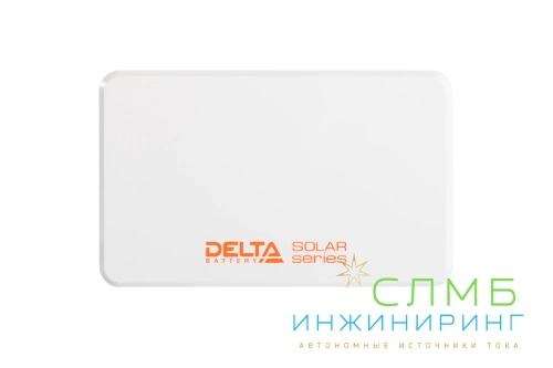 Комплект для освещения от солнца_