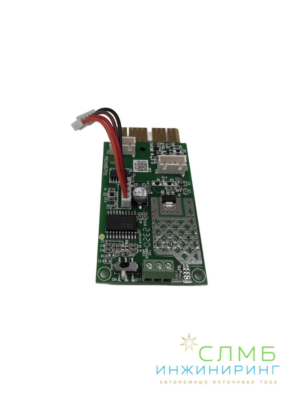 UPS RS-485 MINI CARD