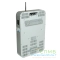 Стабилизатор Volter СНПТО Smart-14 GSM - 14кВт