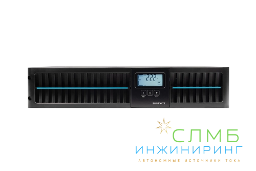 UPS DATA PRO COMBO 3kVA