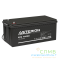 SMARTWATT PWM 2410 WP