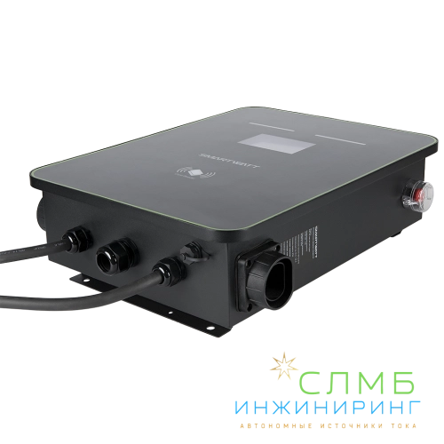 EVC AC 44K 3P CP2 Type2 GBT