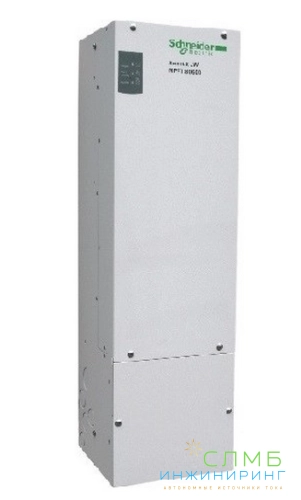 Schneider Conext XW-MPPT80-600