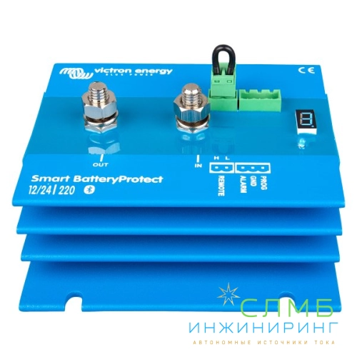 Smart BatteryProtect 12/24V-220A BPR122022000