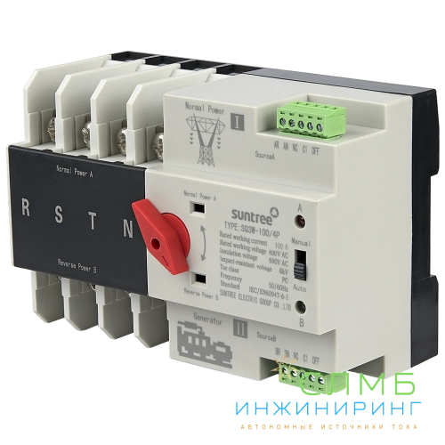 ATS AC 400V 100A 4P DIN