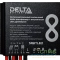 PWM 2410 WP Lithium