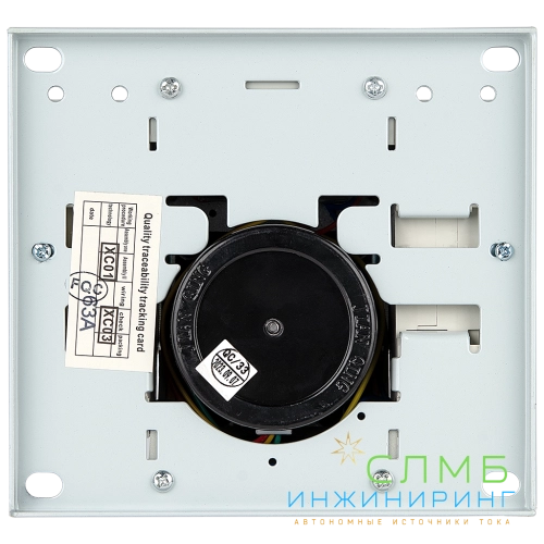 ATS AC 230V 50A 2P