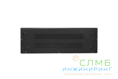 AVR TRIAC 5000TW