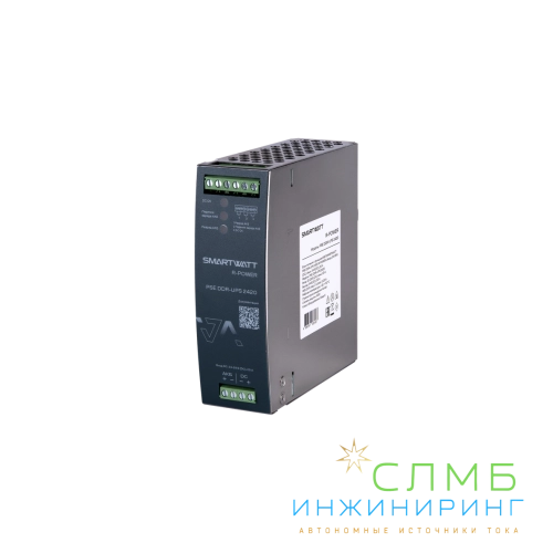PSE DDR-UPS 2420
