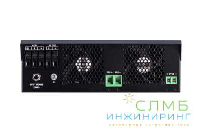 SmartWatt eco 3K 24V 60A MPPT