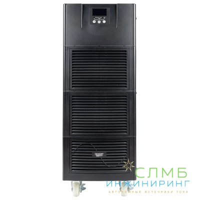 UPS POWERSHELL 3330