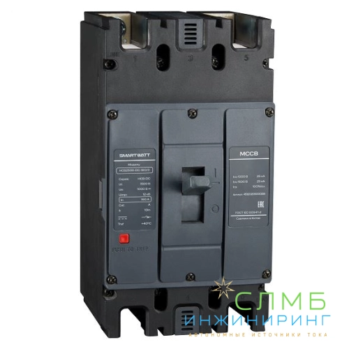 PDE HCB250B-DC-160/3