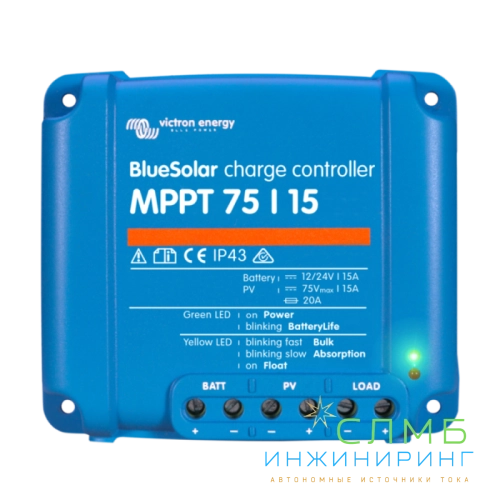 BlueSolar MPPT 75/15 Retail SCC010015050R