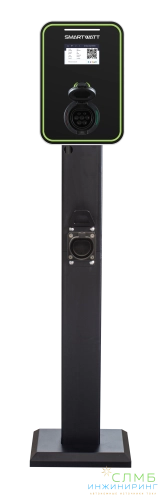 EVC AC 22K 3P CO Type2