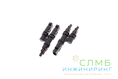 MC4Y AB 2in1
