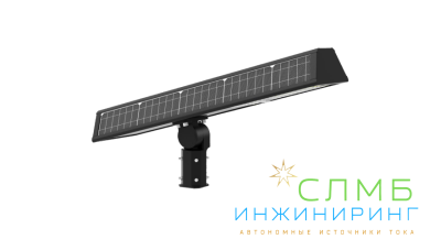 Светильник 3в1 30W 160Wh 3000lm