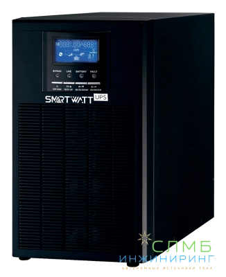 SMARTWATT UPS 5K on-line