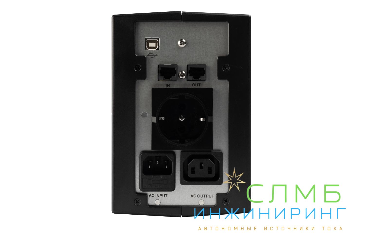 UPS UNI PRO 600