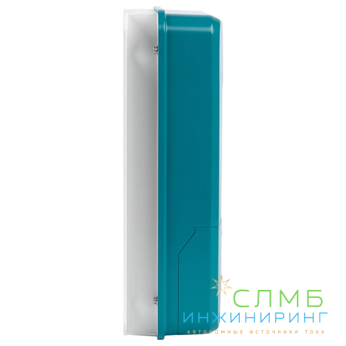 MPPT 2440