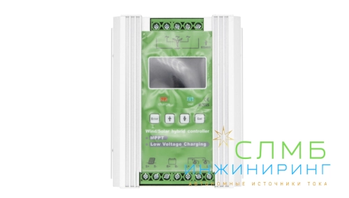 Гибридный Контроллер заряда MPPT JW 24/48V 800W-Wind 1000W-Solar
