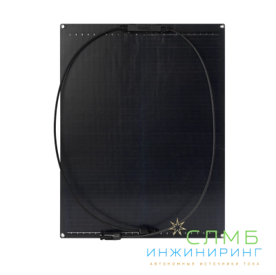 TOURIST 50W FX MC4