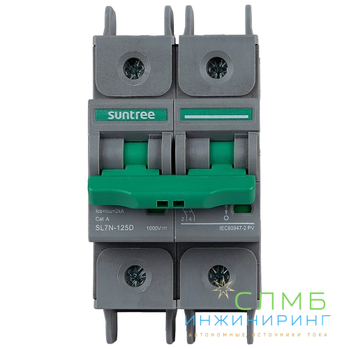 SL7N-125D DC 1000V 2P 50A