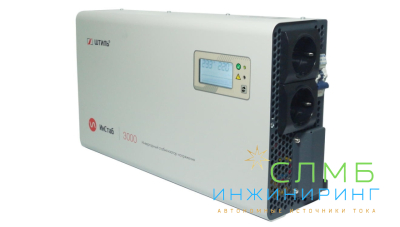 Стабилизатор напряжения Штиль ИнСтаб IS3000 (220-230В)