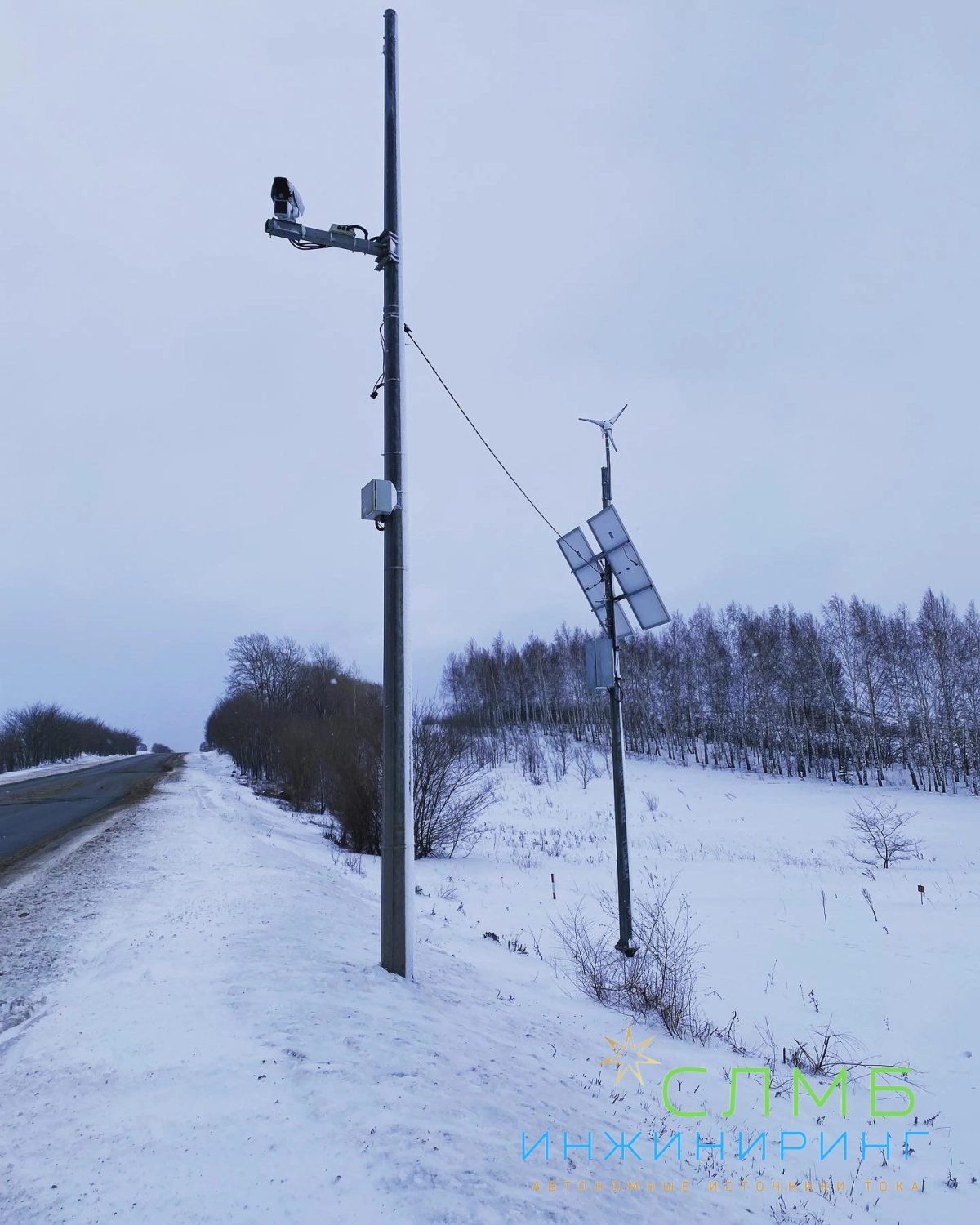 Фото объектов