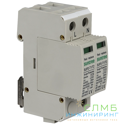 SPD AC 230V 2P Type1+2