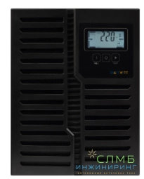 ИБП SMARTWATT UPS для медицинского и промышленного оборудования