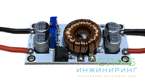 Преобразователь QSKJ QS-2448CCBD-600W с ограничителем тока