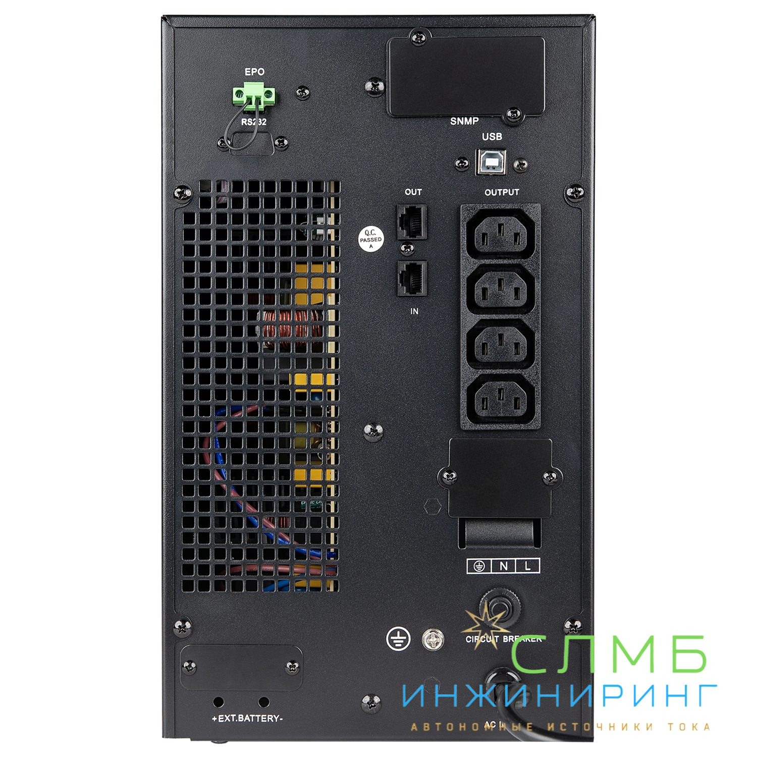UPS MASTER IEC 3kVA