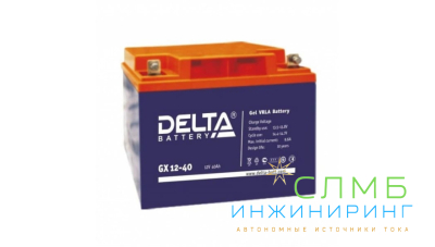 №41 СЭС 600Вт PV- 50Вт 1ч GEL*