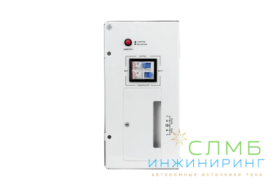 AVR SLIM 12000RW