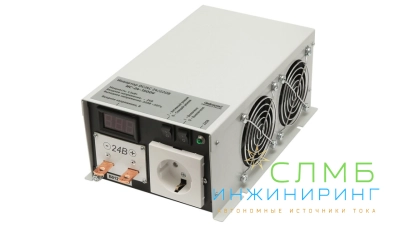 ИС-24-1500У инвертор, преобразователь напряжения DC/AC, 24В/220В, 1500Вт