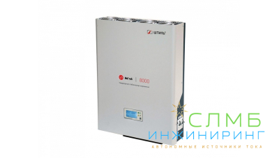 Стабилизатор напряжения Штиль ИнСтаб IS8000 (220-230В)