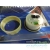 Battery Monitor BMV-712 Smart BAM030712000