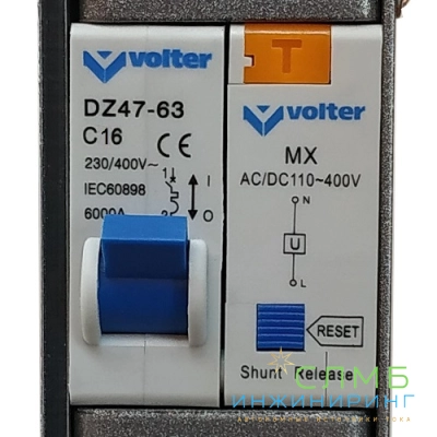 Стабилизатор Volter СНПТО Smart-7 - 7кВт