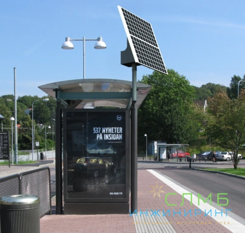 ST 300/200-12 AGM PWM pv2x150